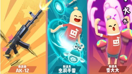 中文字幕第8页